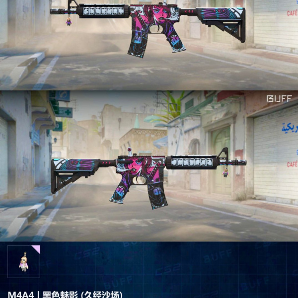 1.500,00 com apenas 0,03 centavos